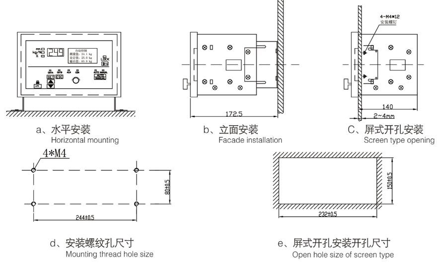 HG-316-1